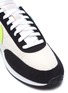 Detail View - Click To Enlarge - NIKE - 'Air Tailwind 79 WW' worldwide sneakers