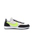 Main View - Click To Enlarge - NIKE - 'Air Tailwind 79 WW' worldwide sneakers