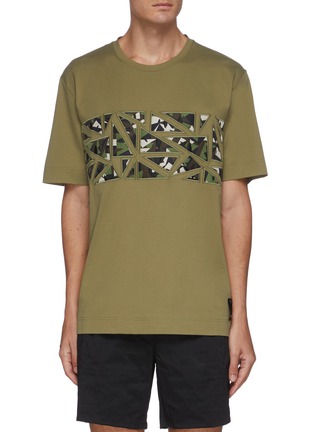 Main View - Click To Enlarge - FENDI - Camouflage print patchwork T-shirt