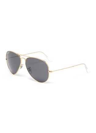 Main View - Click To Enlarge - RAY-BAN - Classic metal frame aviator sunglasses