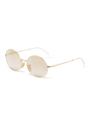 Main View - Click To Enlarge - RAY-BAN - 'Oval 1970 Mirror Evolve' metal round frame sunglasses