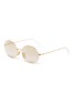 Main View - Click To Enlarge - RAY-BAN - 'Oval 1970 Mirror Evolve' metal round frame sunglasses