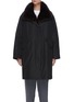Main View - Click To Enlarge - YVES SALOMON - Sable fur lined coat