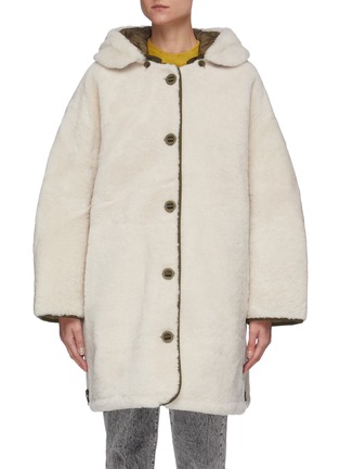Main View - Click To Enlarge - YVES SALOMON ARMY - Hooded reversible coat