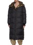 Detail View - Click To Enlarge - YVES SALOMON ARMY - Reversible Hooded Long Puffer Coat