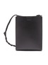 Main View - Click To Enlarge - JIL SANDER - 'Tangle' small leather messenger bag