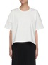 Main View - Click To Enlarge - LOEWE - Anagram embroidered oversized T-shirt