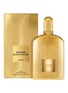 Main View - Click To Enlarge - TOM FORD - Black Orchid Parfum 100ml