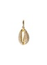 Main View - Click To Enlarge - TSURA - Diamond pavé 18k gold cowry shell talisman