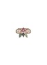 Main View - Click To Enlarge - TSURA - 'Lotus' multi-colour tourmaline 18k gold ring