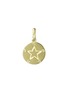 Main View - Click To Enlarge - TSURA - 'Star Disc' diamond 18k gold talisman