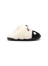 Main View - Click To Enlarge - EMU AUSTRALIA - 'Little Creatures Lamb' toddler/kids slippers