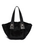 Main View - Click To Enlarge - PROENZA SCHOULER - 'Tobo' padded shearling tote