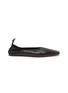 Main View - Click To Enlarge - PROENZA SCHOULER - Square toe leather ballerina flats