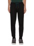 Main View - Click To Enlarge - PS PAUL SMITH - Side multi-striped jogging pants