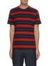 Main View - Click To Enlarge - PS PAUL SMITH - Stripe Crewneck Cotton T-Shirt