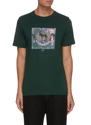Main View - Click To Enlarge - PS PAUL SMITH - Zebra print T-shirt
