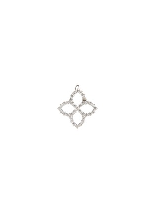 Main View - Click To Enlarge - ROBERTO COIN - 'Princess Diamond' diamond 18k white gold earrings