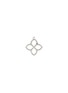 Main View - Click To Enlarge - ROBERTO COIN - 'Princess Diamond' diamond 18k white gold earrings