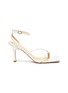Main View - Click To Enlarge - A.W.A.K.E. MODE - Delta High' asymmetric strap square toe leather heeled sandals