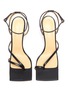 Figure View - Click To Enlarge - A.W.A.K.E. MODE - Delta High' asymmetric strap square toe leather heeled sandals