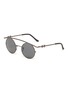 Main View - Click To Enlarge - KAREN WAZEN - 'Retro XL' metal frame rounded sunglasses