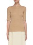 Main View - Click To Enlarge - VINCE - Elbow sleeve knit T-shirt