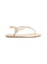 Main View - Click To Enlarge - RENÉ CAOVILLA - Satin chandelier strass flat thong sandal