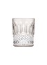 SAINT-LOUIS Tommy Small Cylindrical Tumbler – Flannel Grey