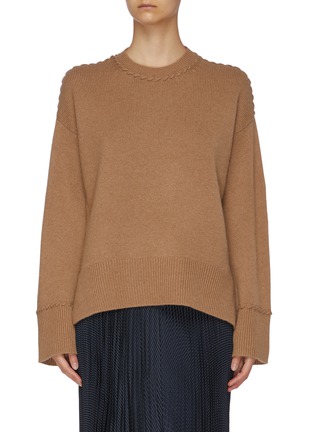Main View - Click To Enlarge - THEORY - 'Karenia' whipped detail knit sweater