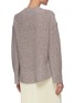Back View - Click To Enlarge - THEORY - Karenia' round hem sweater