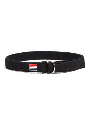 Main View - Click To Enlarge - THOM BROWNE  - D ring wool belt