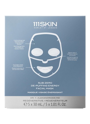 Main View - Click To Enlarge - 111SKIN - Sub Zero De-puffing Energy Facial Mask