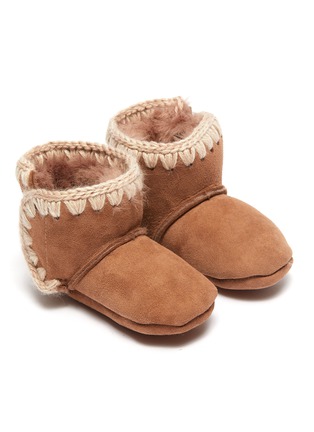 Figure View - Click To Enlarge - MOU - 'Classic' velcro infant boots