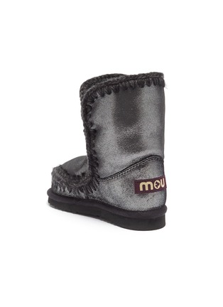Detail View - Click To Enlarge - MOU - Eskimo Tall' microglitter leather kids winter boots