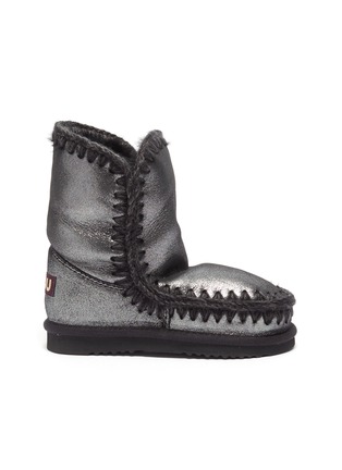 Main View - Click To Enlarge - MOU - Eskimo Tall' microglitter leather kids winter boots