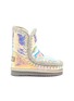Main View - Click To Enlarge - MOU - 'Eskimo Tall' croc-embossed leather toddler winter boots