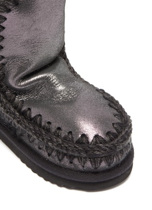Detail View - Click To Enlarge - MOU - 'Eskimo Tall' microglitter leather toddler winter boots