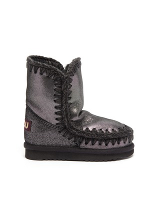 Main View - Click To Enlarge - MOU - 'Eskimo Tall' microglitter leather toddler winter boots