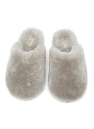 Detail View - Click To Enlarge - MOU - Closed Toe Fur Slippers