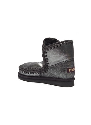  - MOU - 'Eskimo 18 Short' microglitter winter boots