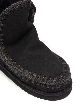 Detail View - Click To Enlarge - MOU - Eskimo 18 Short' suede winter boots
