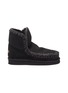 Main View - Click To Enlarge - MOU - Eskimo 18 Short' suede winter boots