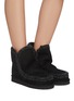 Figure View - Click To Enlarge - MOU - Eskimo 18 Short' suede winter boots