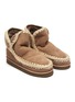Detail View - Click To Enlarge - MOU - 'Eskimo 18 Short' suede winter boots