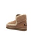  - MOU - 'Eskimo 18 Short' suede winter boots