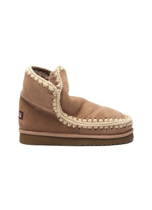 Main View - Click To Enlarge - MOU - 'Eskimo 18 Short' suede winter boots