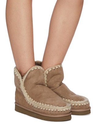 Figure View - Click To Enlarge - MOU - 'Eskimo 18 Short' suede winter boots