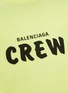  - BALENCIAGA - 'Crew' slogan print oversized T-shirt