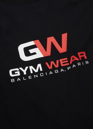  - BALENCIAGA - 'Gym Wear' slogan print oversized T-shirt